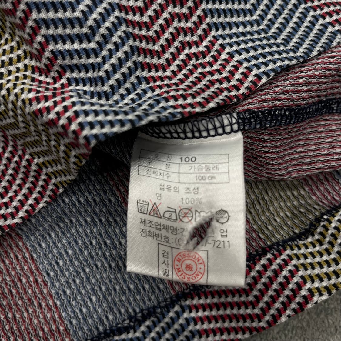 100 미쏘니 90s 멀티컬러 패턴 카라 롱슬리브 상품이미지5