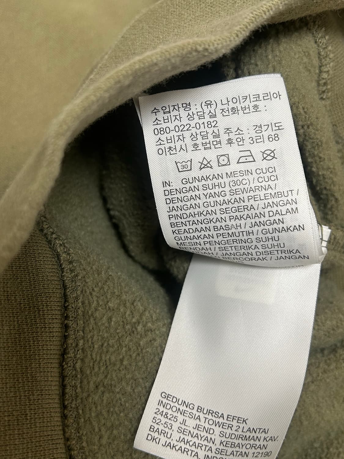 나이키SB 올리브 그린 기모 후드티 상품이미지9