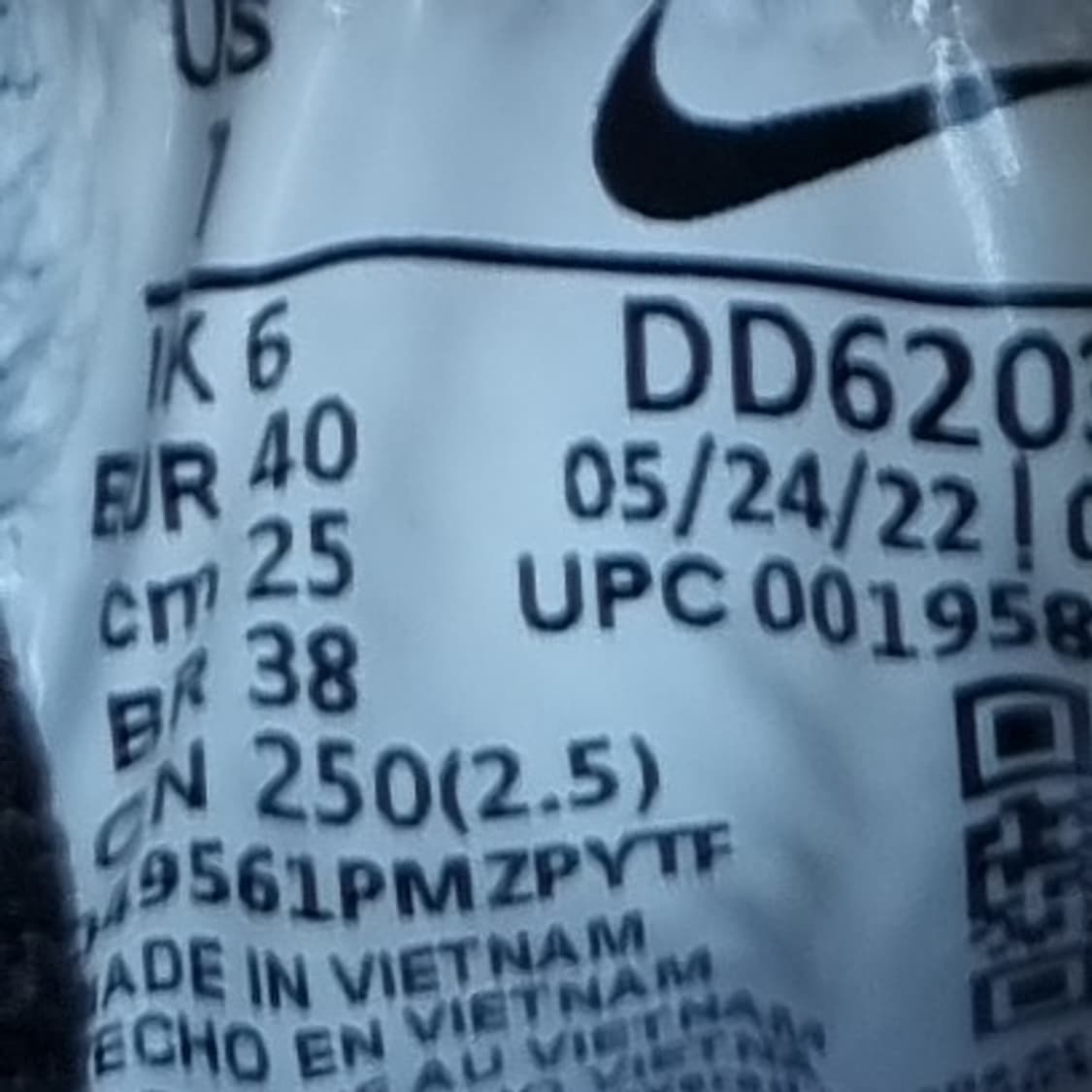 나이키 에어 윈플로9 운동화250  상품이미지6