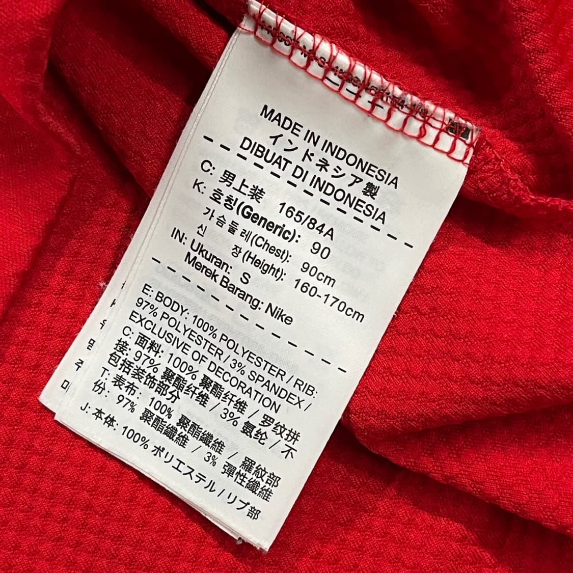 [정품/S] 나이키 파리생제르망 하프집업 트레이닝티 b16 상품이미지7