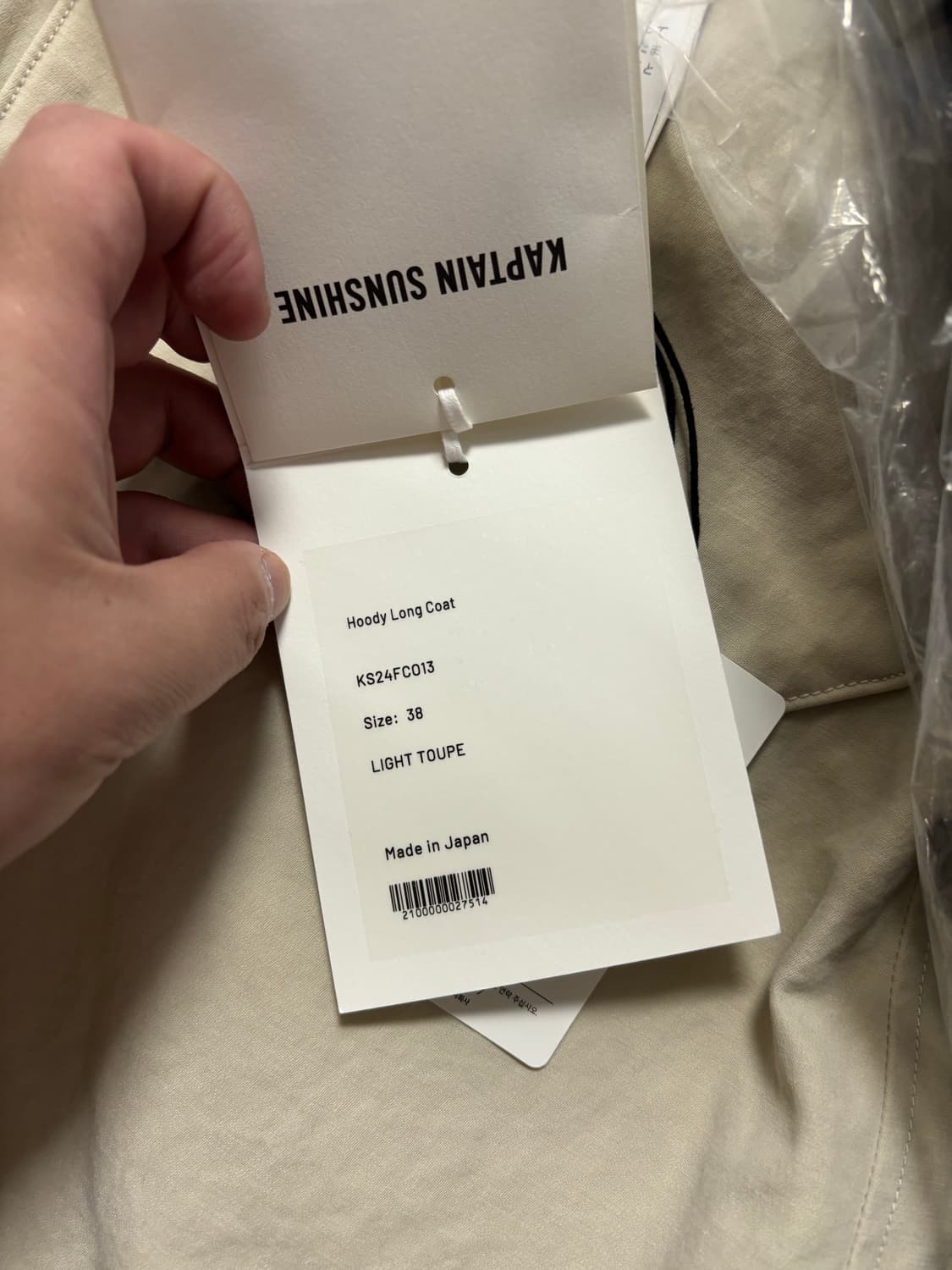 [38] 캡틴선샤인 후디 롱 코트 24fw 상품이미지4