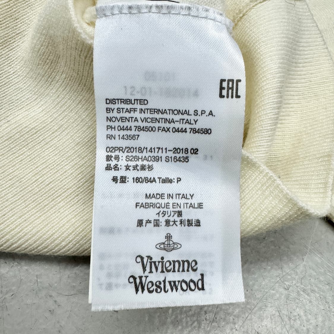 비비안웨스트우드 제팬 아이보리 니트 가디건 상품이미지6