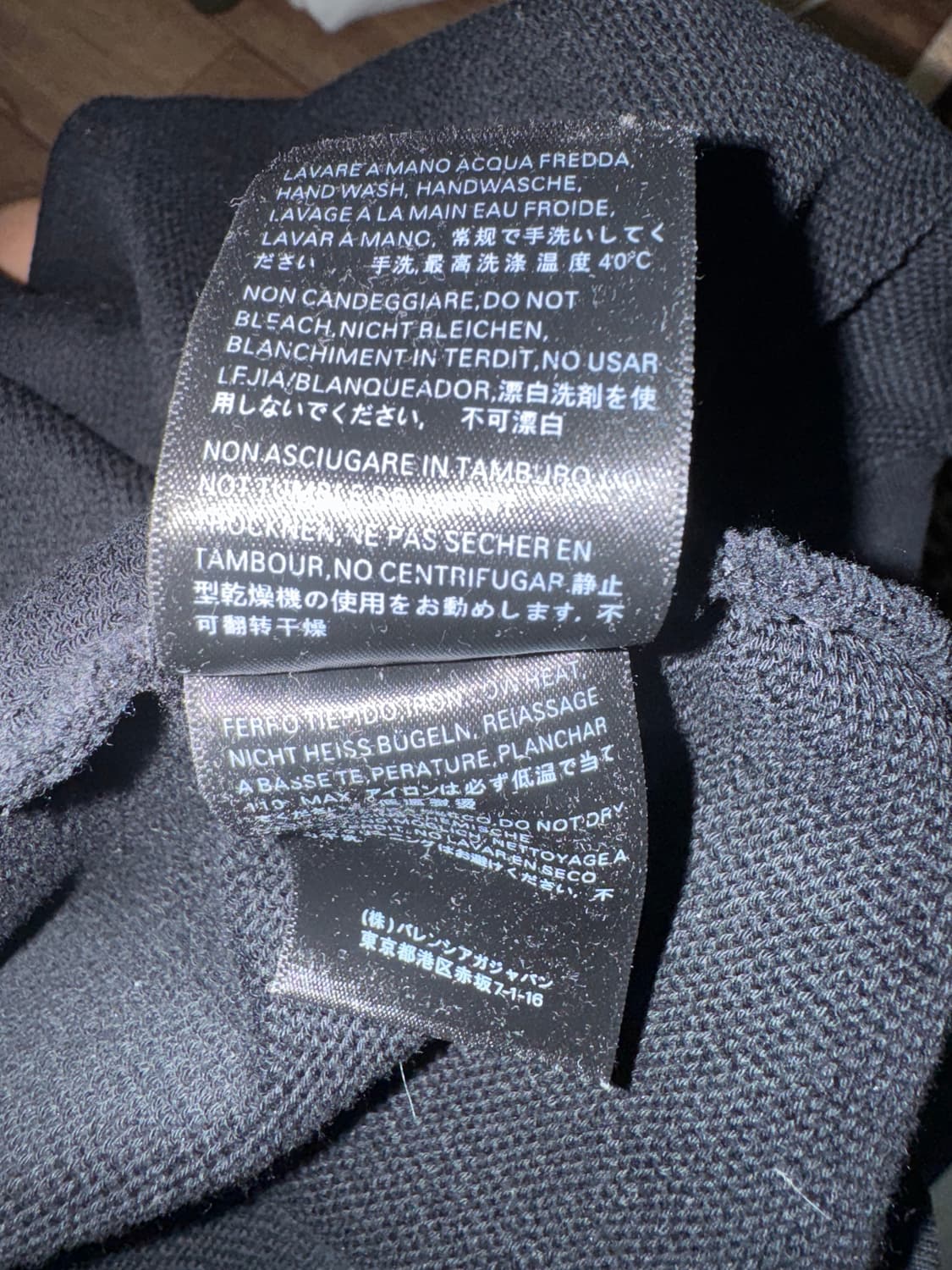 발렌시아가 월계수 후드티 상품이미지4