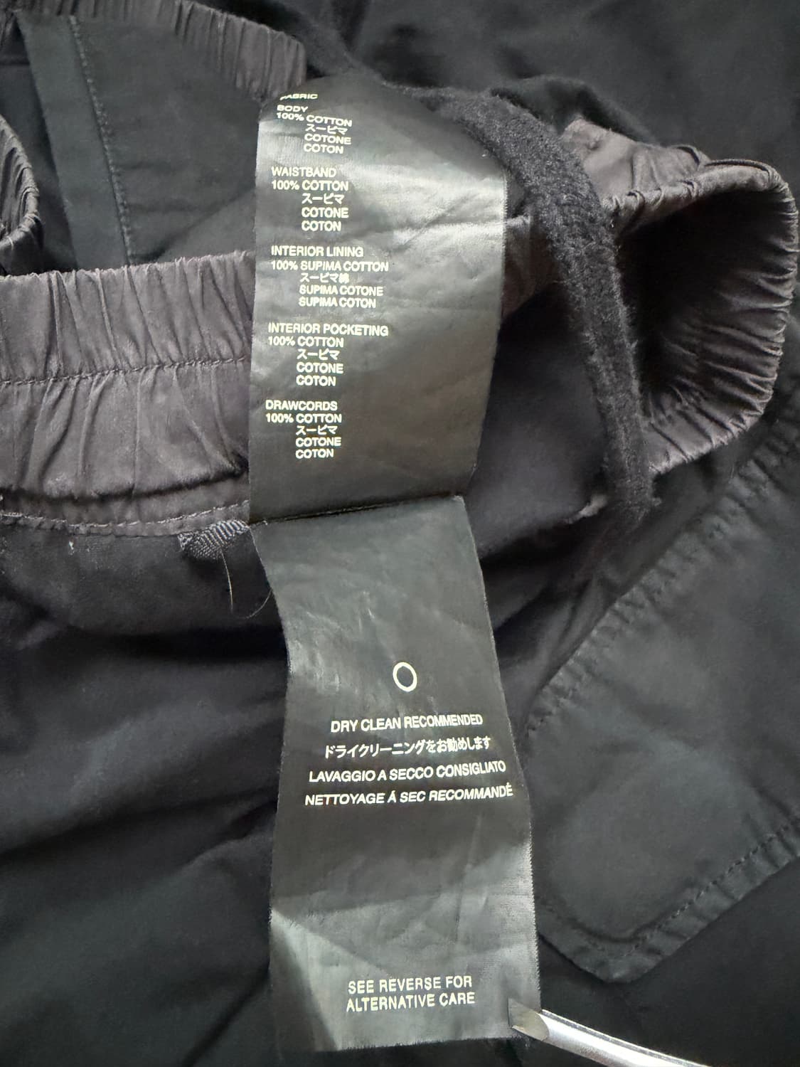 피어오브갓 7th 빈티지 카고 팬츠 블랙   FEAR OF GOD SEV 상품이미지6