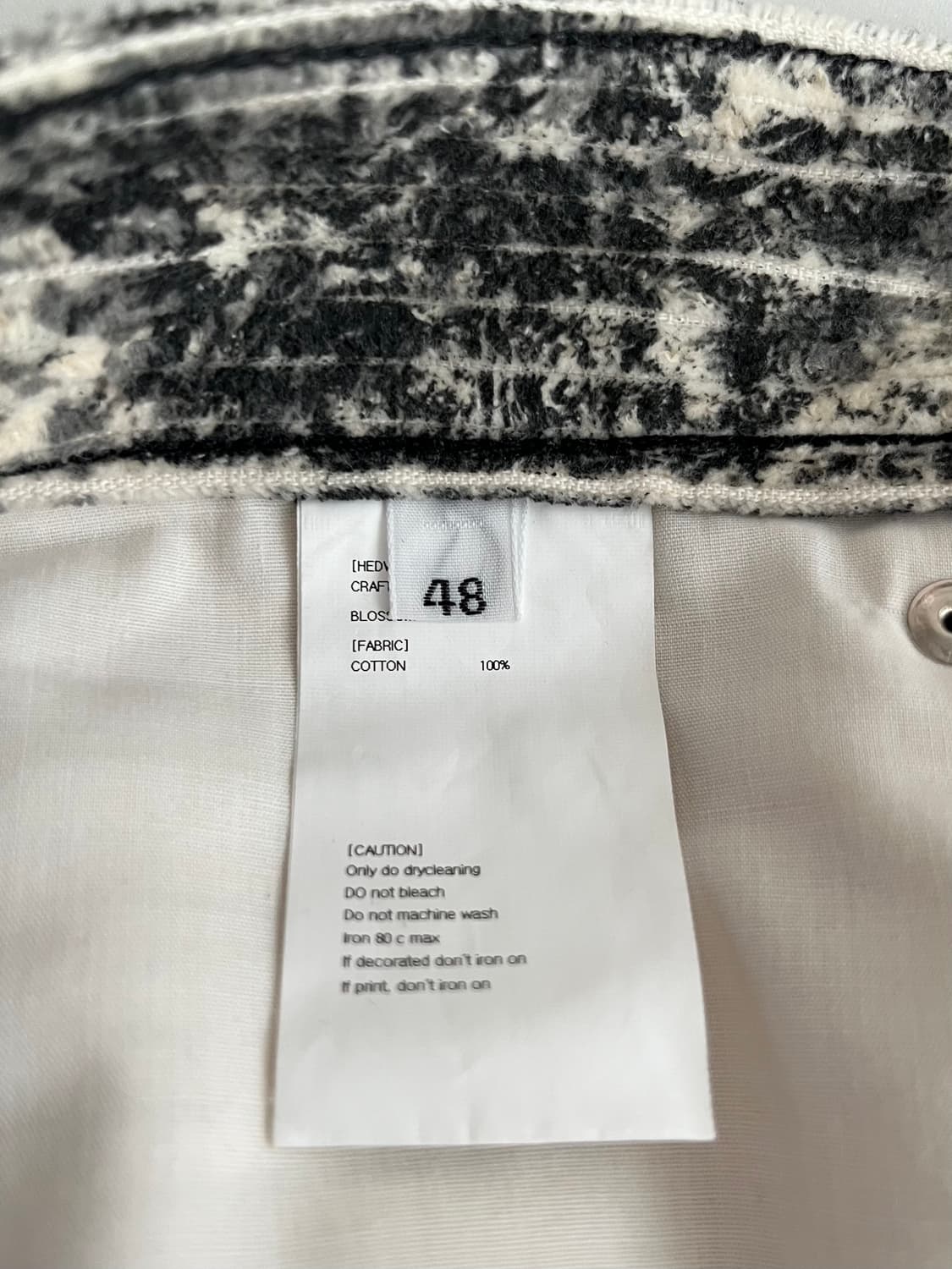 48) 헤더헬렌 코듀로이 타이다이 팬츠 아이보리 상품이미지5