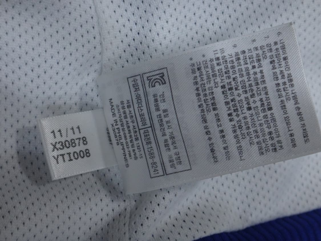 (85) 아디다스 여성 스타 제레미스캇 트랙탑 져지 상품이미지9