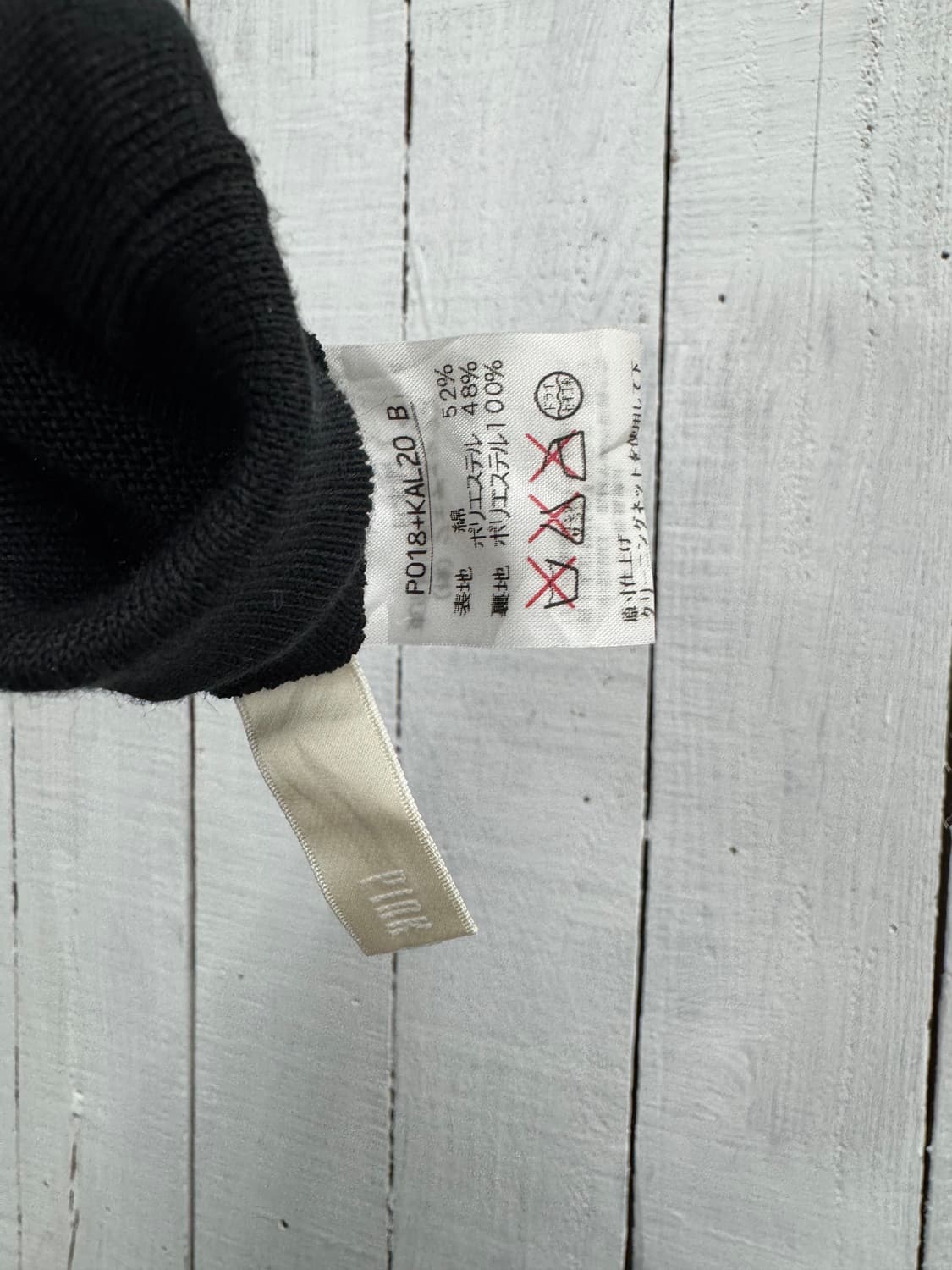 vtg skirt 상품이미지4