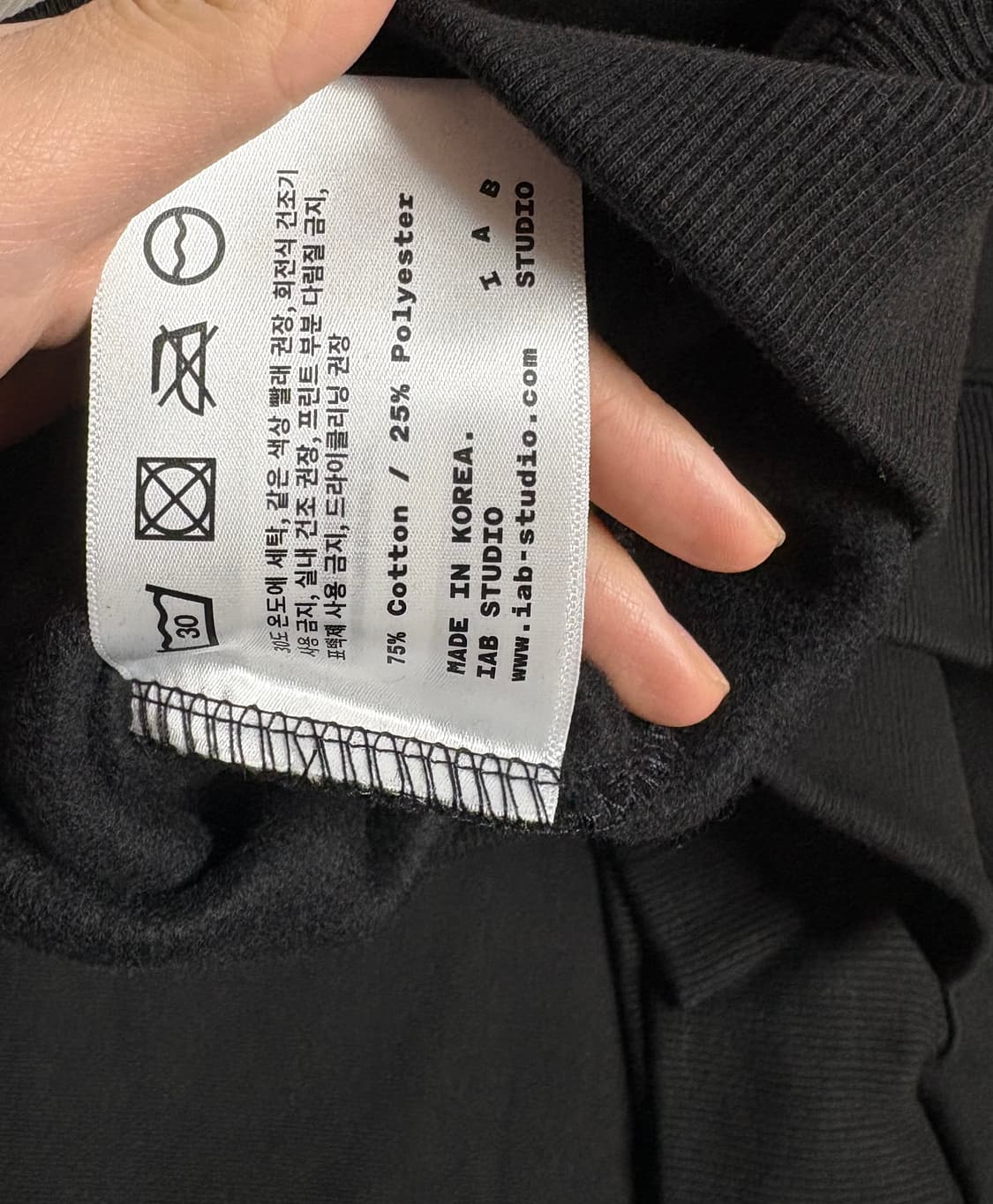 아이앱 후드 블랙 (m) 새상품 상품이미지2