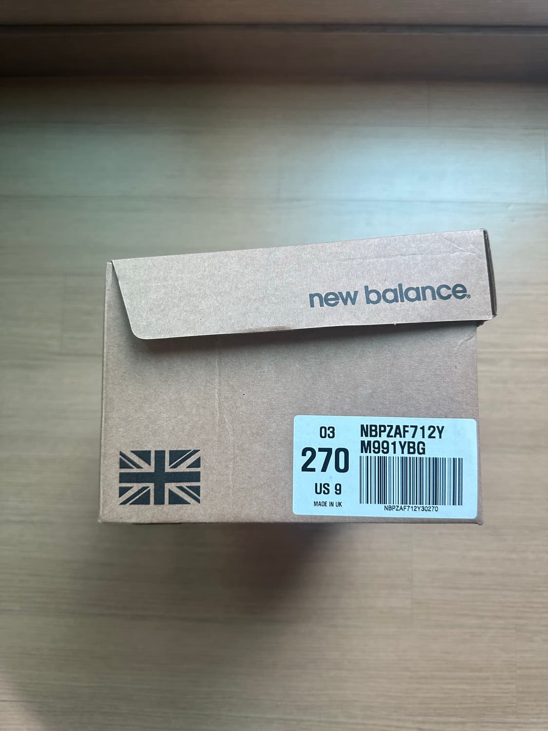 뉴발란스 991 옐로우/그레이 270 새상품 상품이미지4