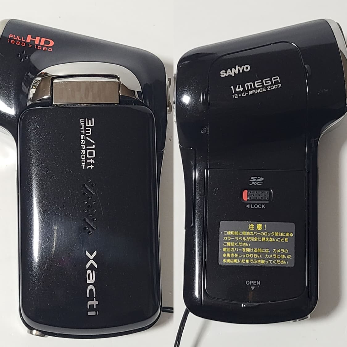 빈티지 캠코더 DMX-CA100 디카 디지털 카메라 상품이미지3