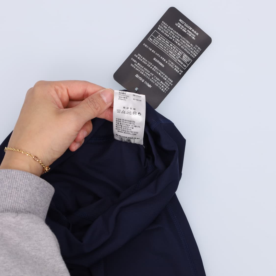 WS 새상품 STL 여성 레깅스 0421H1 상품이미지4