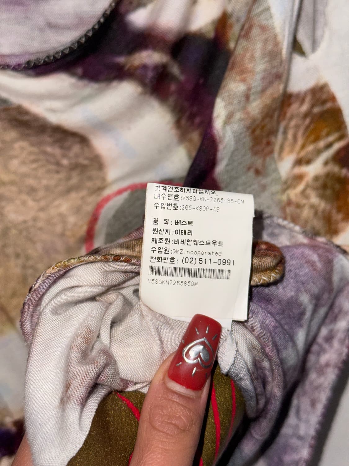 Vivienne Westwood printed draping 슬리브리스 상품이미지6