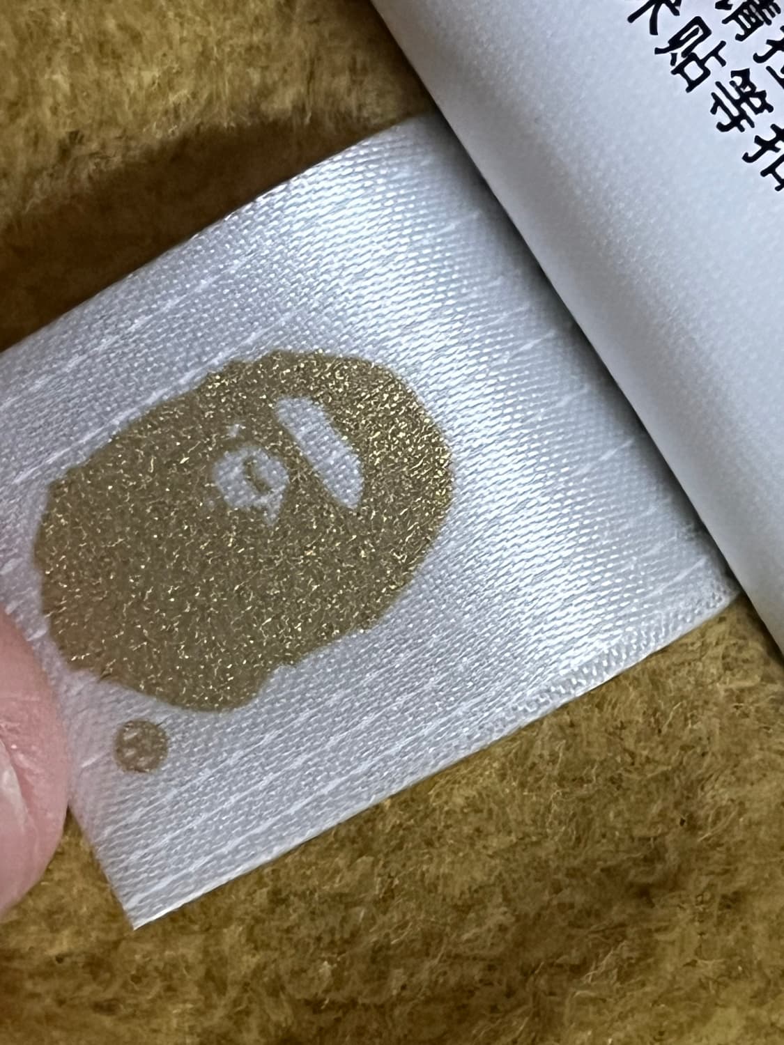 새상품급) 베이프 황계 샤크 후드집업  상품이미지5