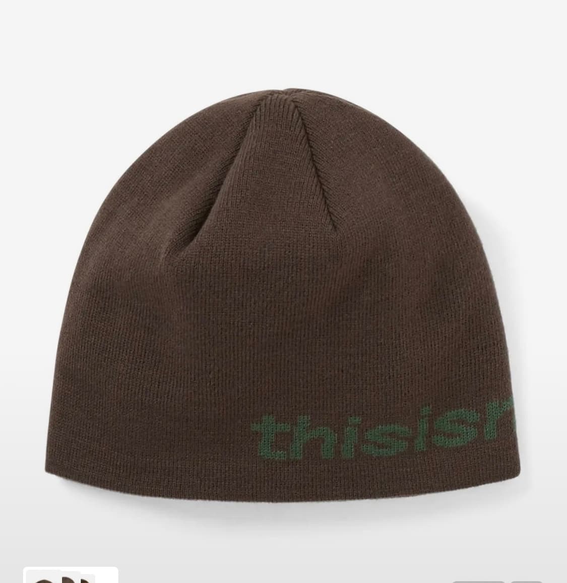 디스이즈네버댓 비니 브라운  상품이미지1