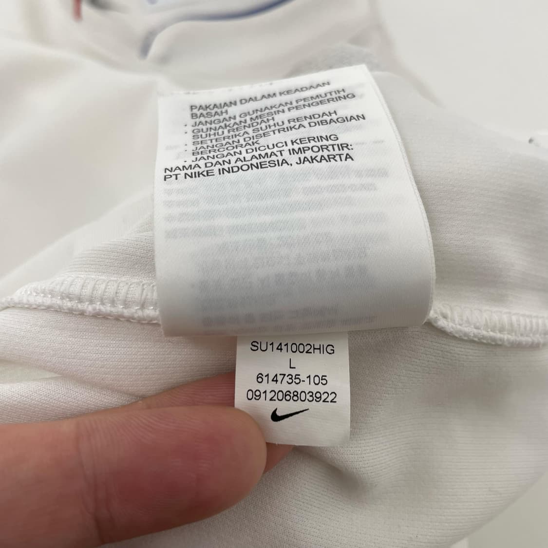 나이키 국대 축구져지 상품이미지7