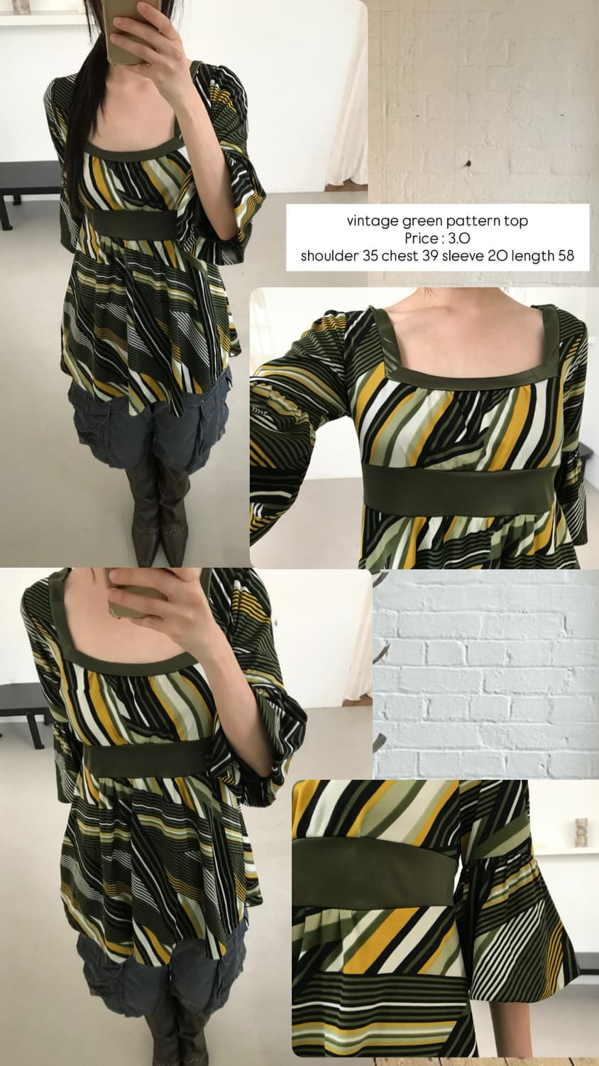 vintage green pattern top 상품이미지6