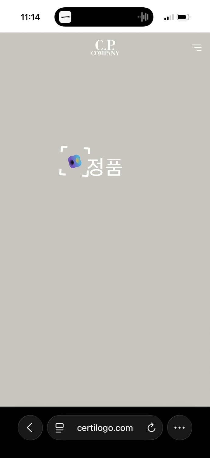 XL C.P.컴퍼니 블랙 반팔티  상품이미지6