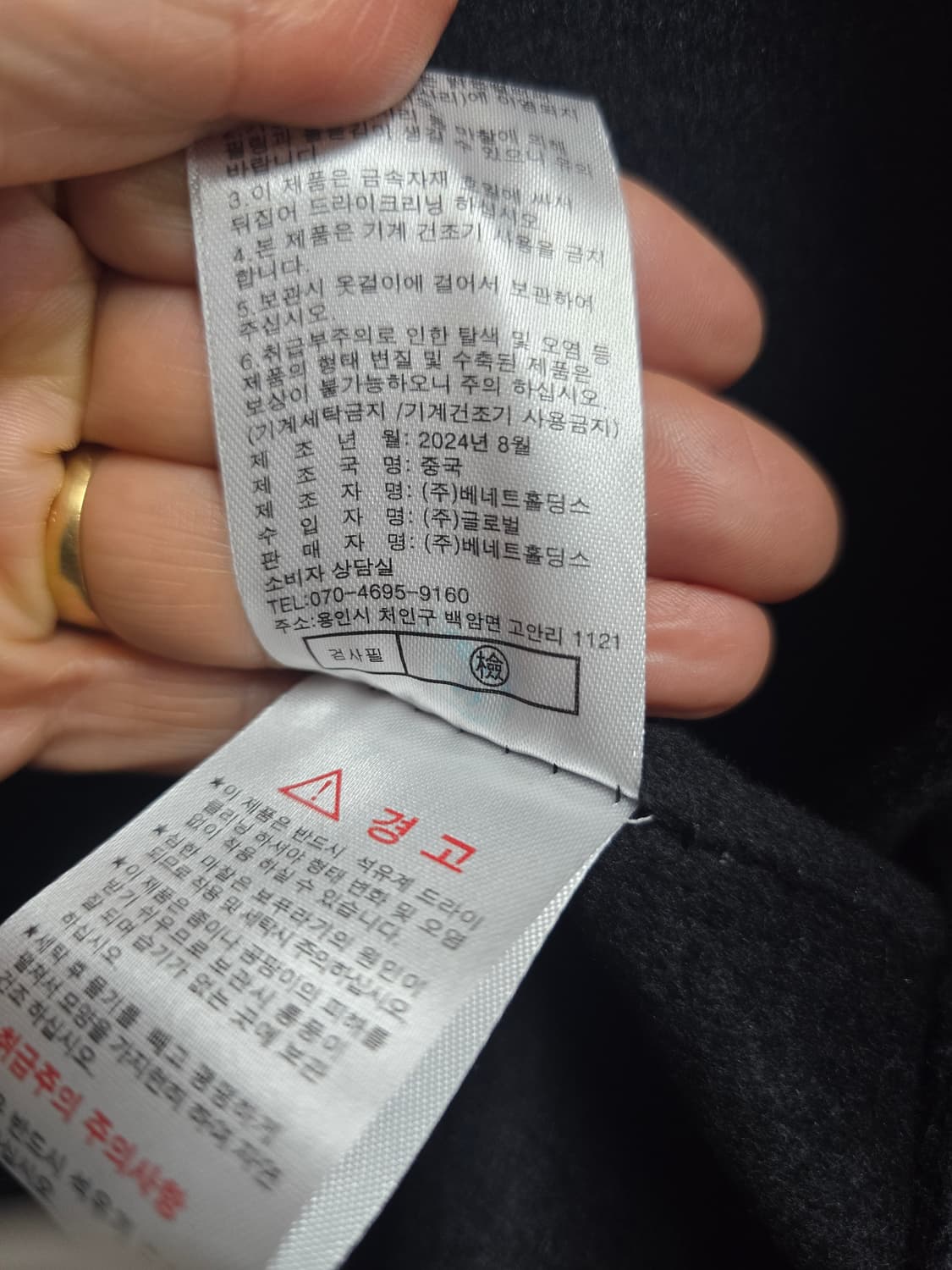 지스튜디오  울실크 후드 롱코트 77 상품이미지10