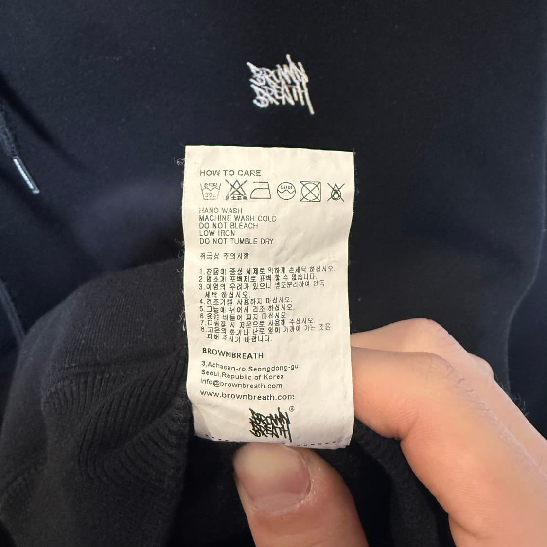브라운브레스 후면 프린팅 오버핏 후드티 블랙 컬러  상품이미지5
