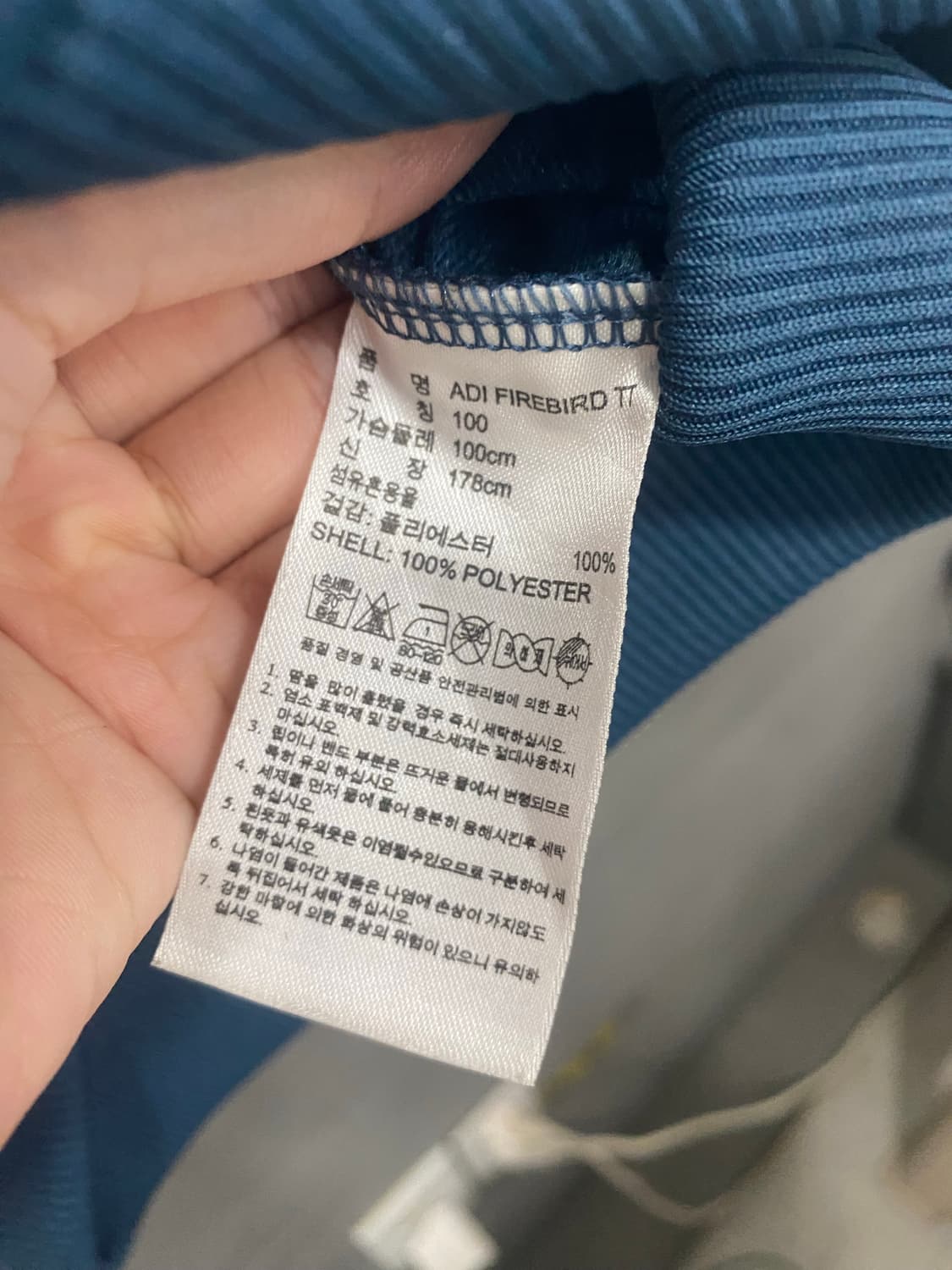 아디다스 파이어져지  상품이미지3