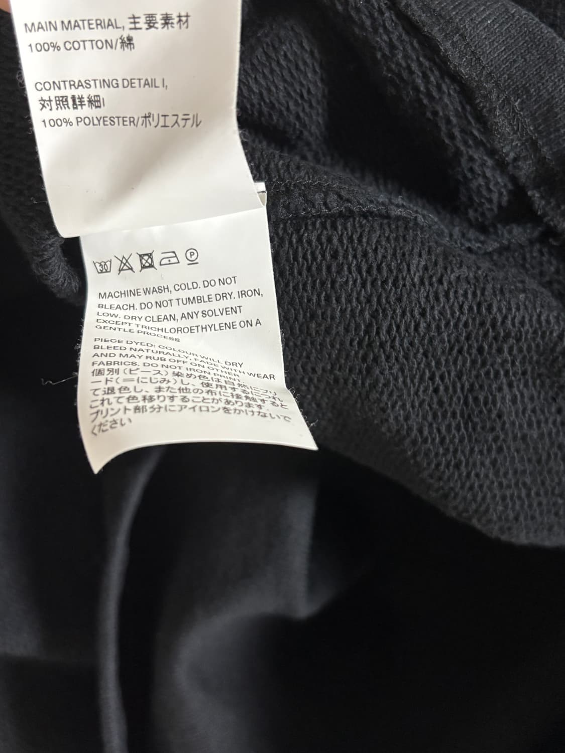 아워레가시 스컬 루즈핏 후드 상품이미지6