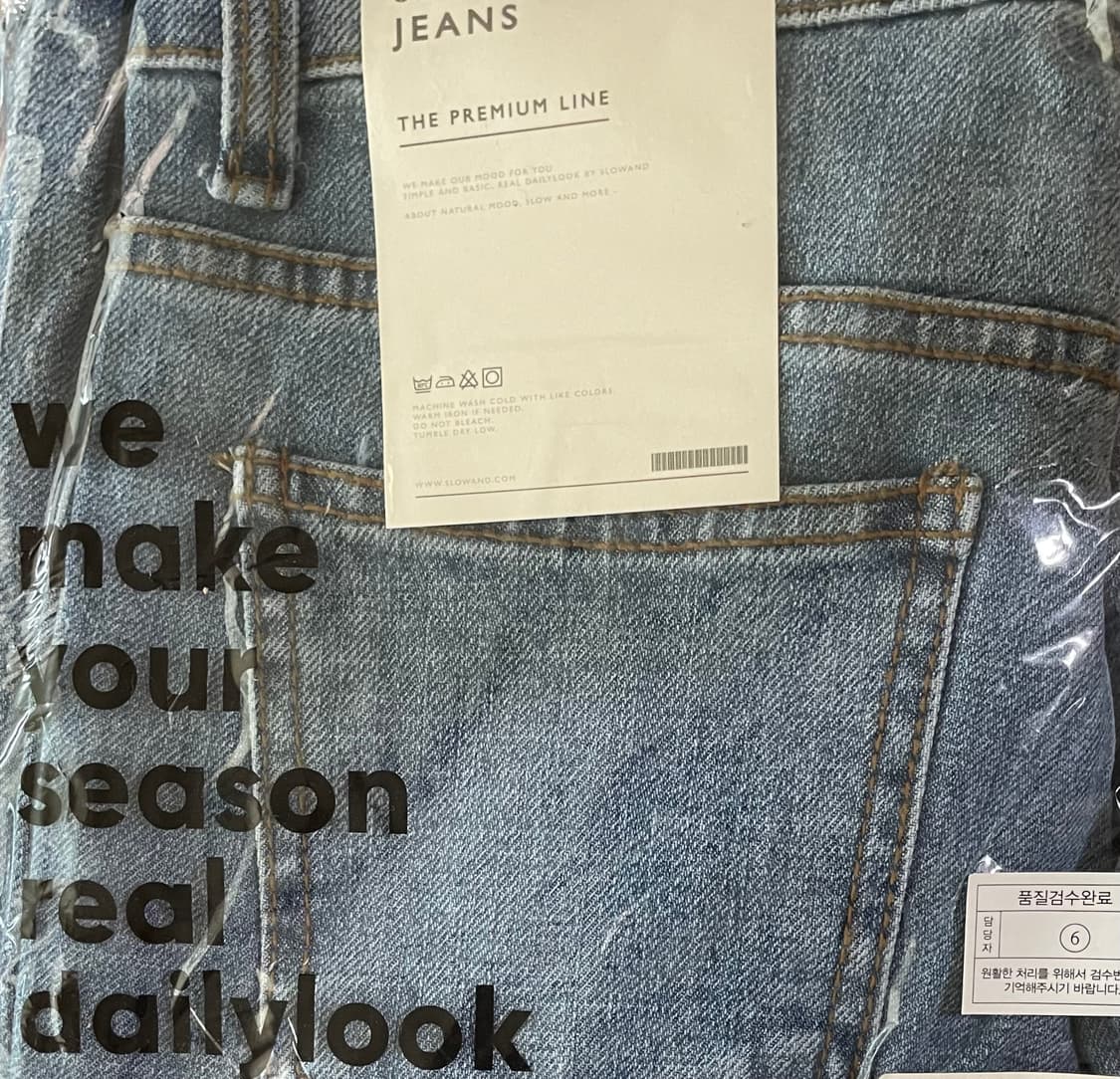(새상품, 미개봉) 슬로우앤드 토즈 라이크라 쫀쫀슬림스키니 스판청바지 상품이미지10