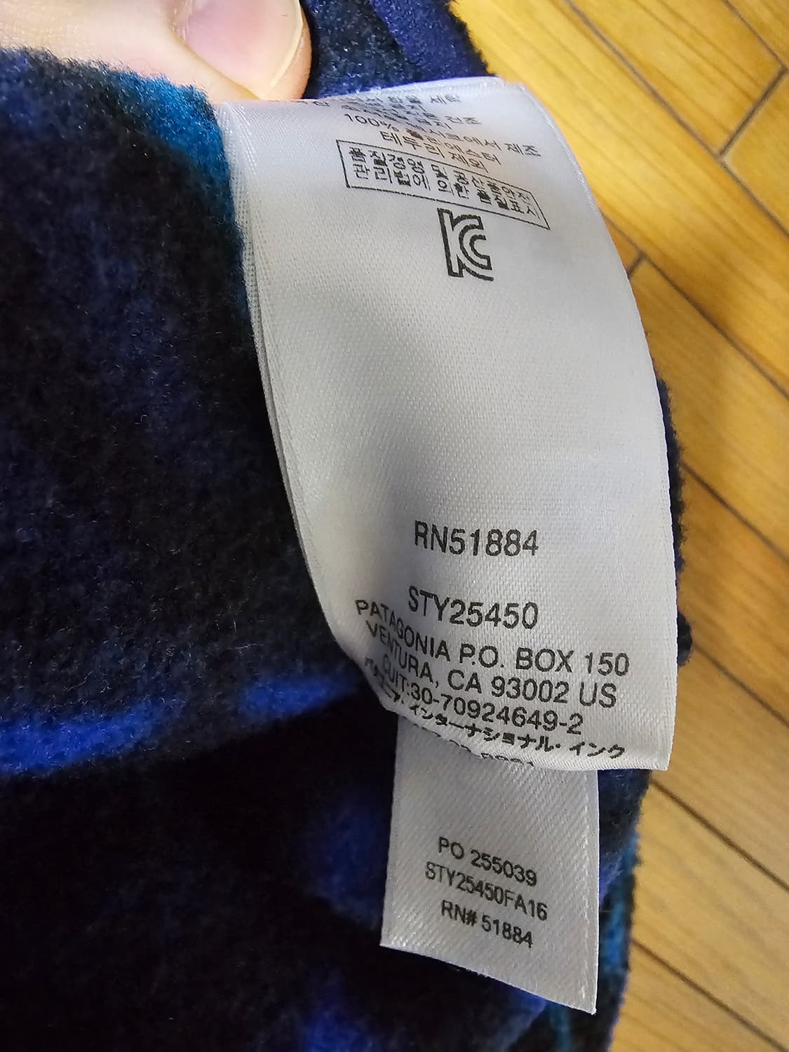 파타고니아 신칠라 L 아즈텍 상품이미지3