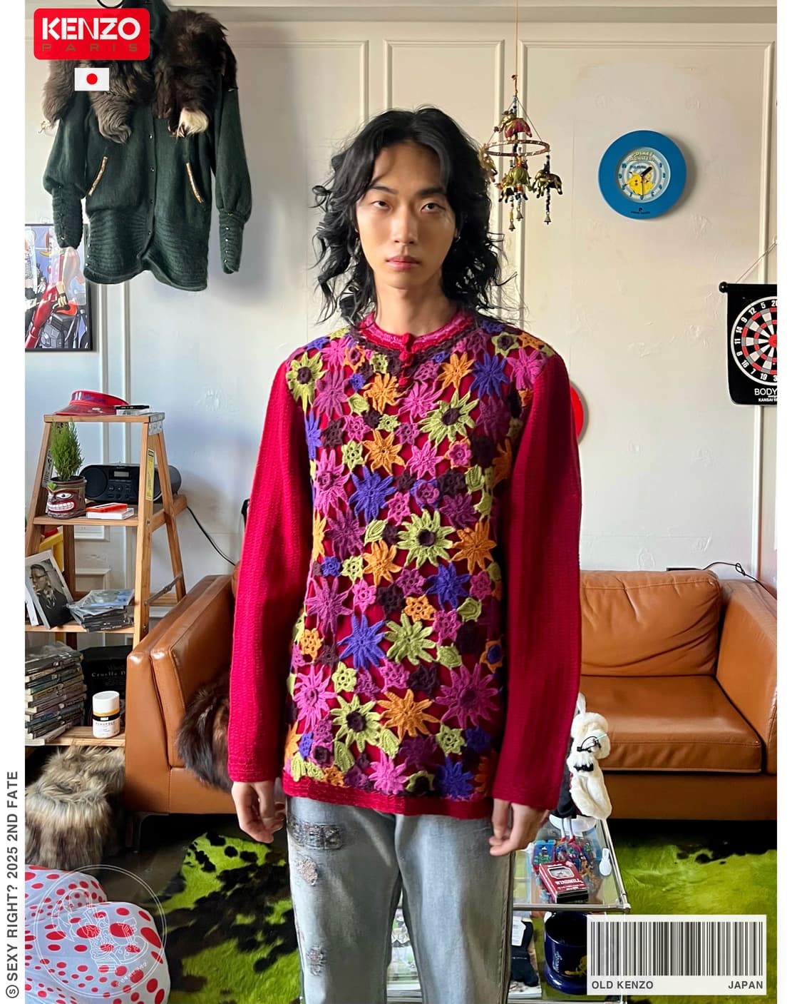 1990s Old KENZO 3D Floral Trim Wool Knit 상품이미지1