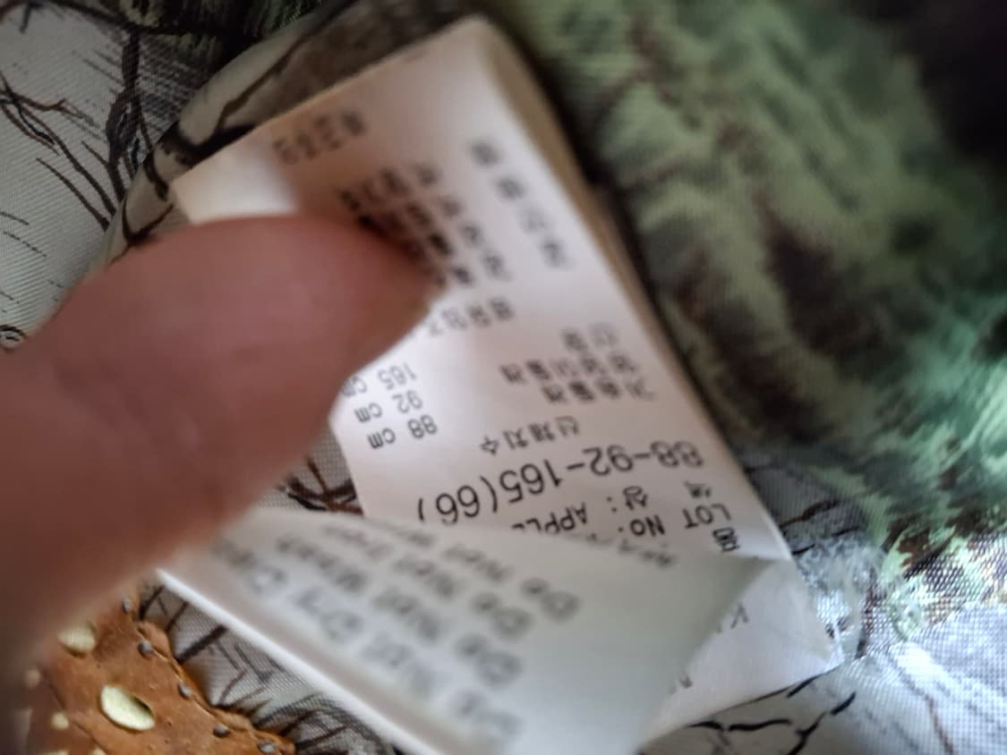 (마지막특가) 매긴 퍼 지켓 코트 38 상품이미지10