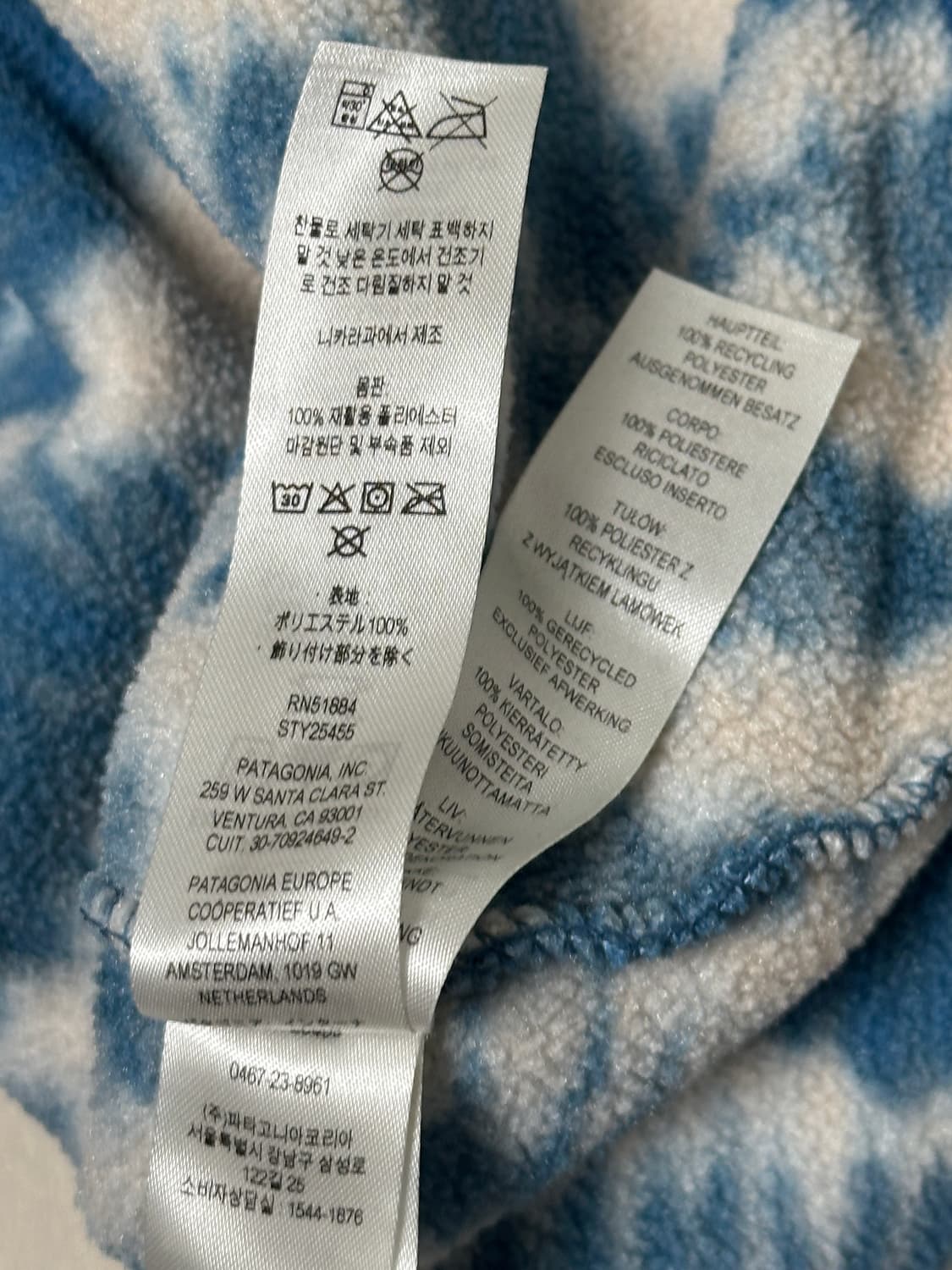 파타고니아 신칠라 타이다이 패턴 상품이미지9