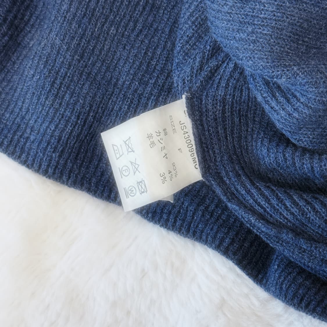 Jeanasis 갸루깔 딱붙 트위스트 가디건  상품이미지6