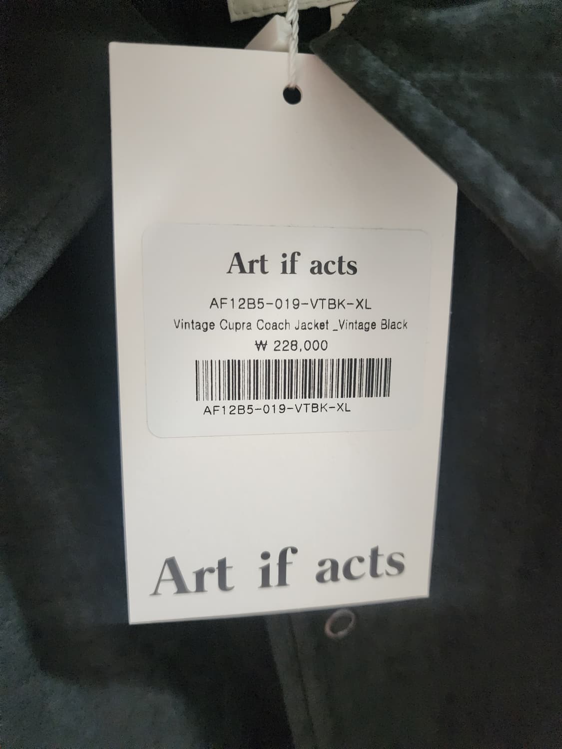 [XL][새상품] 아트이프액츠 빈티지 큐프라 코치 자켓 빈티지 블랙 상품이미지4