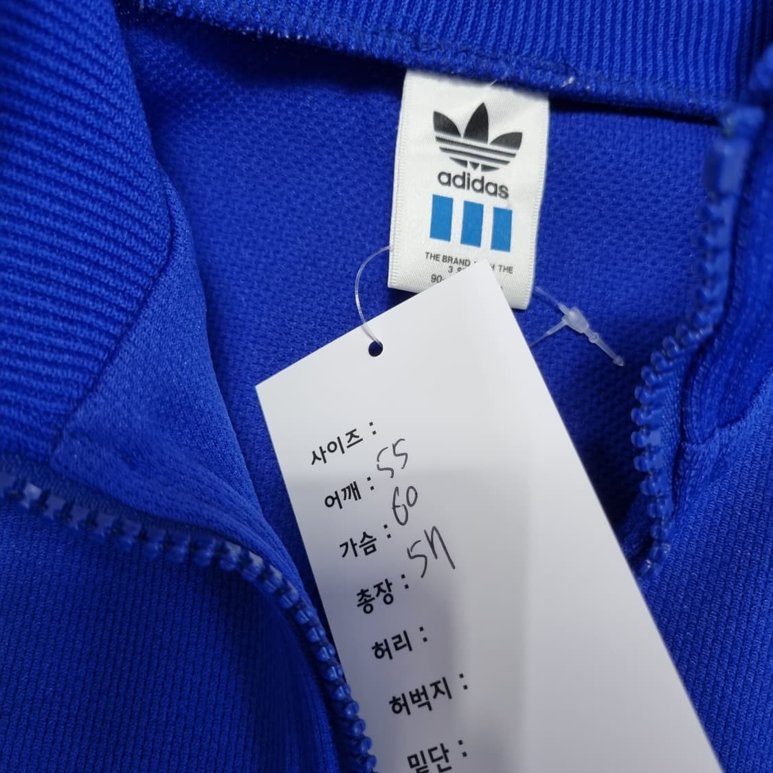 1990s 아디다스 데상트 져지 상품이미지7