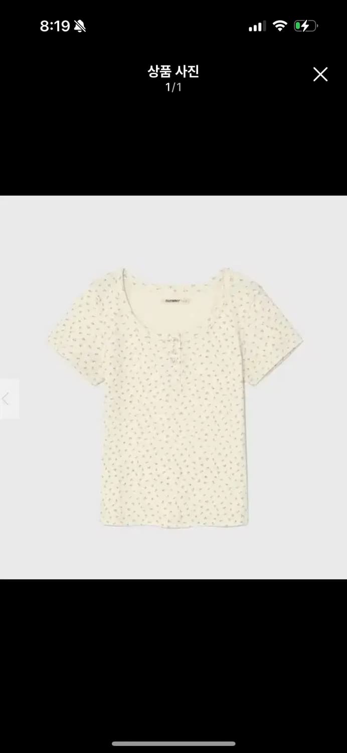글로니 프로방스 티 PROVINCE EYELET BUTTON TEE 상품이미지1