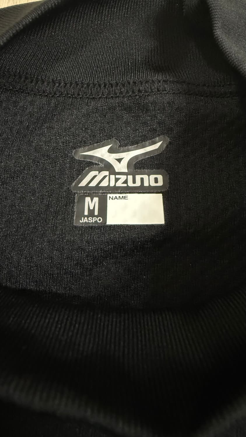 Mizuno 미즈노 글로벌 엘리트 트레이닝 웜업 상품이미지3