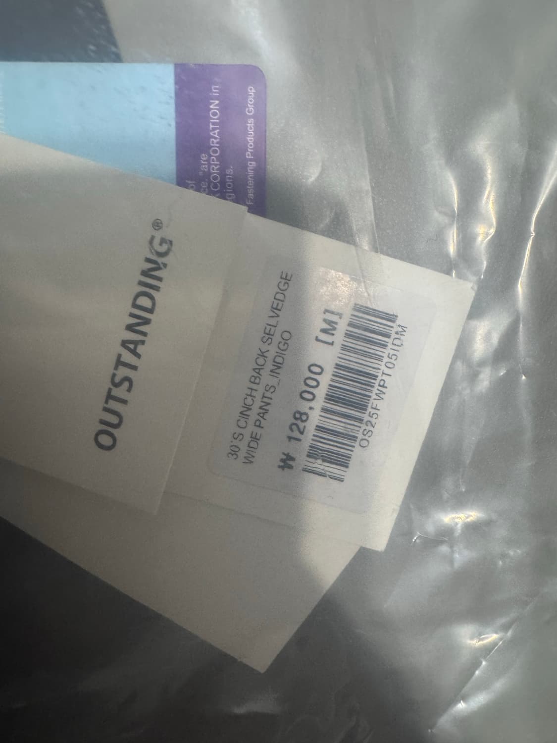 아웃스탠딩 셀비지데님 새제품 상품이미지2