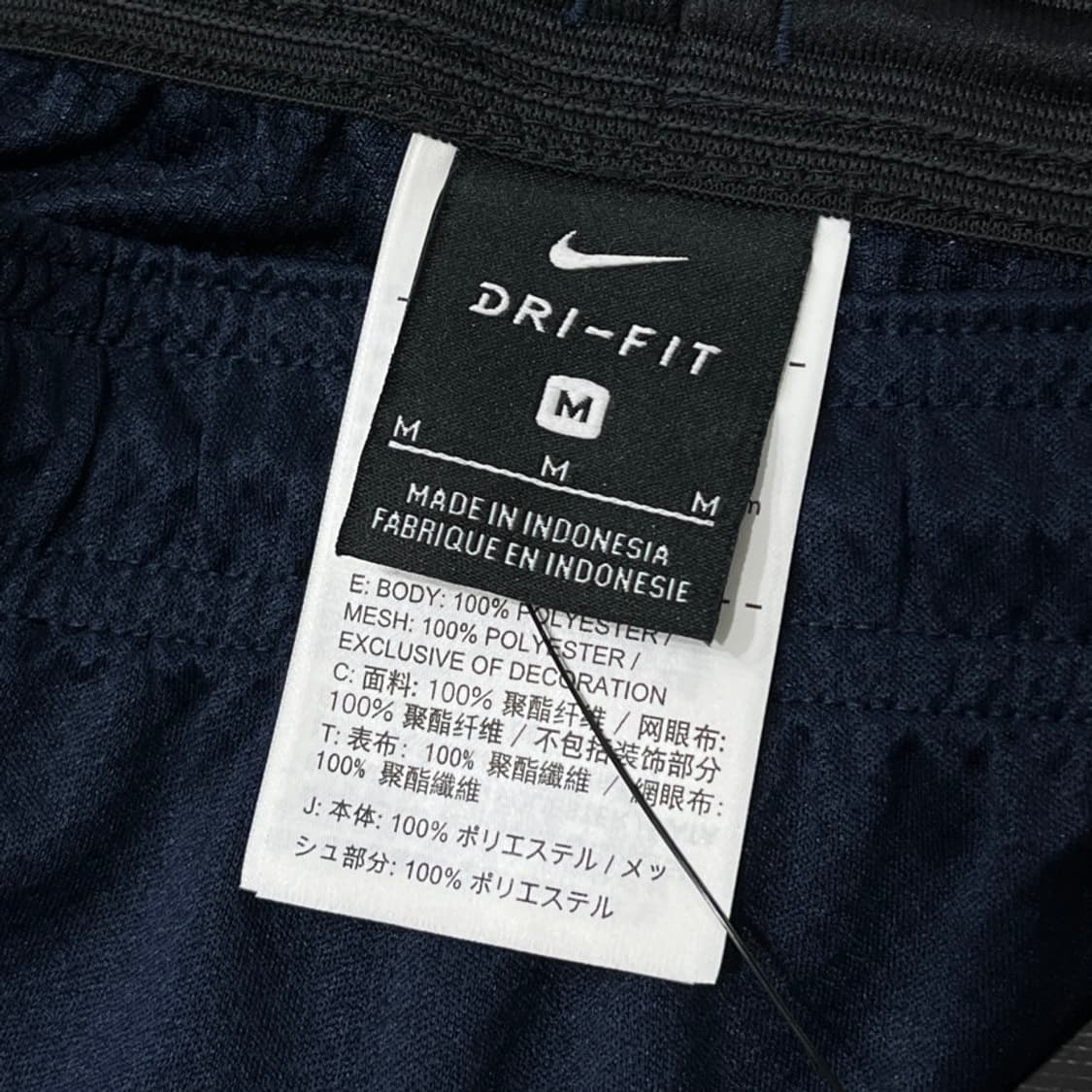 [새상품] 나이키 대한민국 국대팀 밴딩 져지 트레이닝 팬츠 상품이미지3