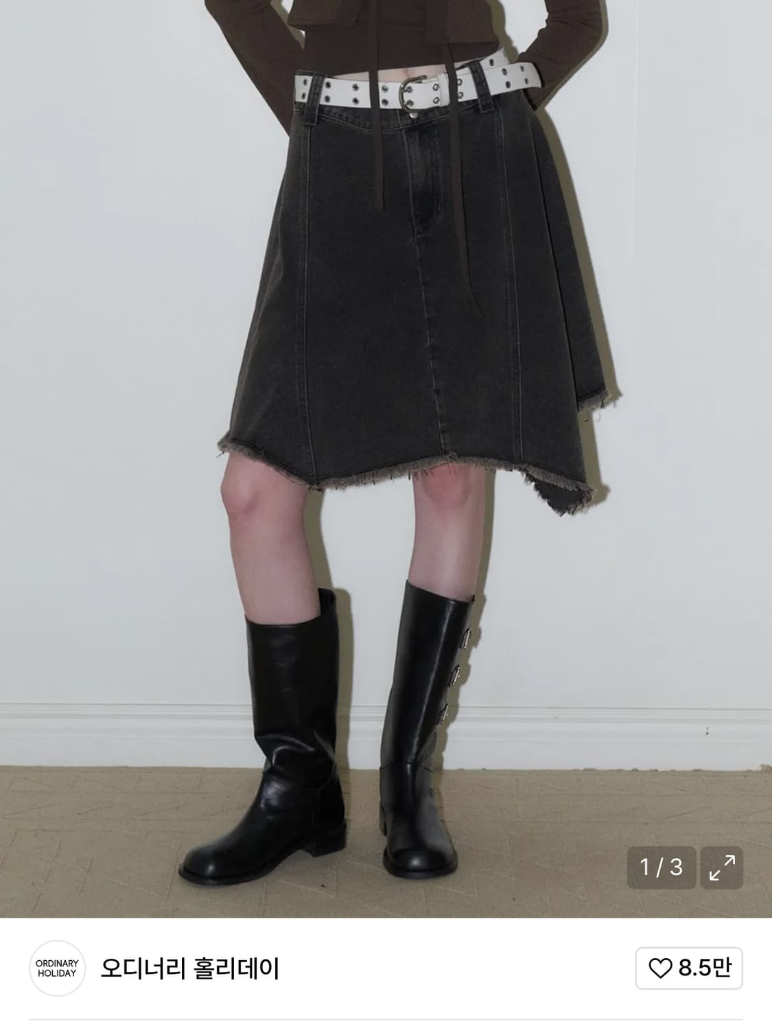 오디너리 홀리데이 데님 훌 미디 스커트 [BROWN] 상품이미지1