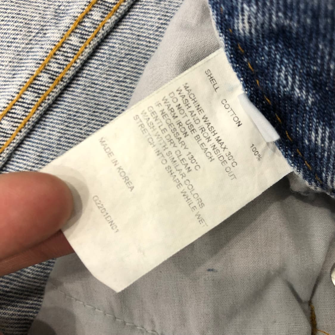 감마갤러리 웨이브진 데님 팬츠 상품이미지6