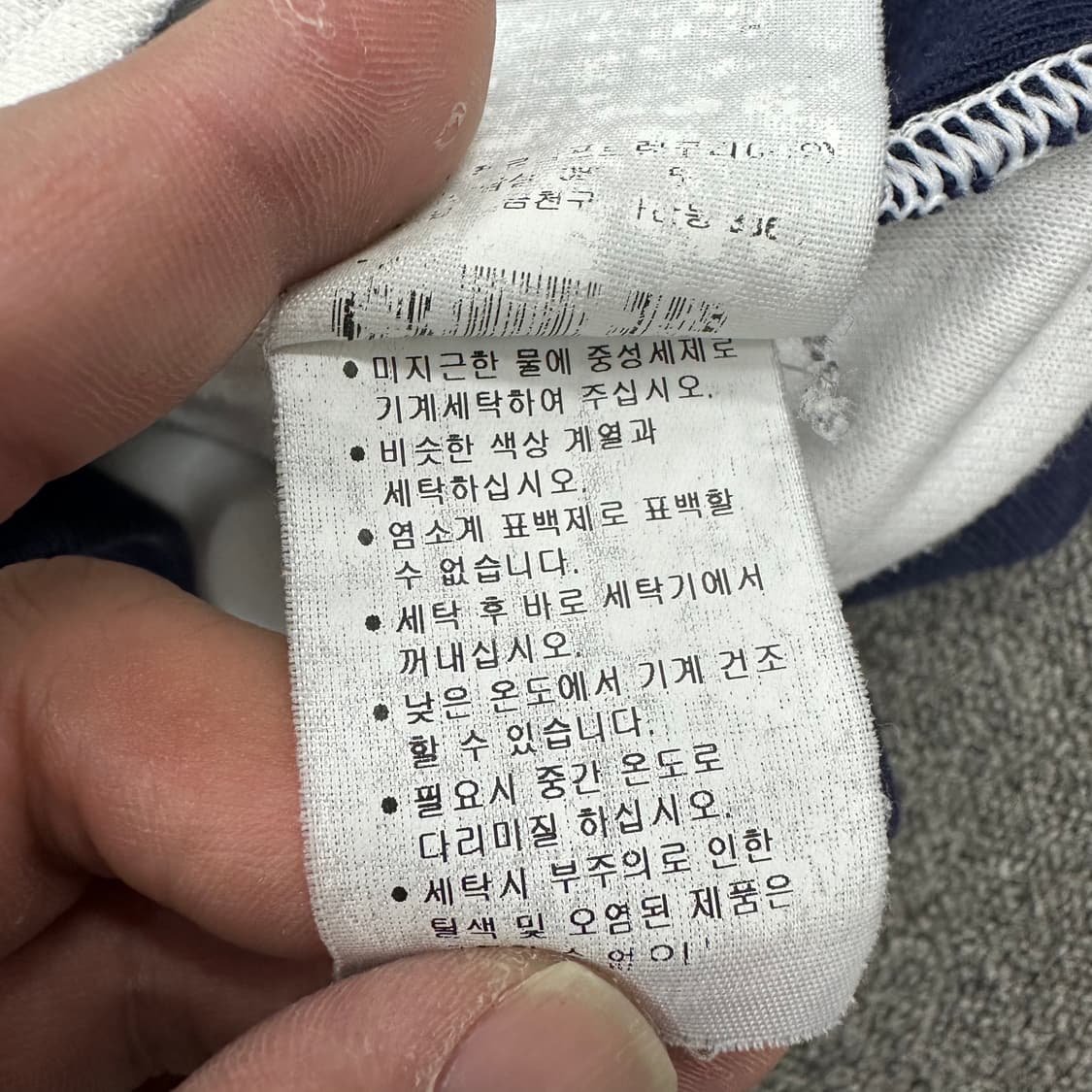 폴로랄프로렌 레이싱 코튼 자켓 상품이미지6