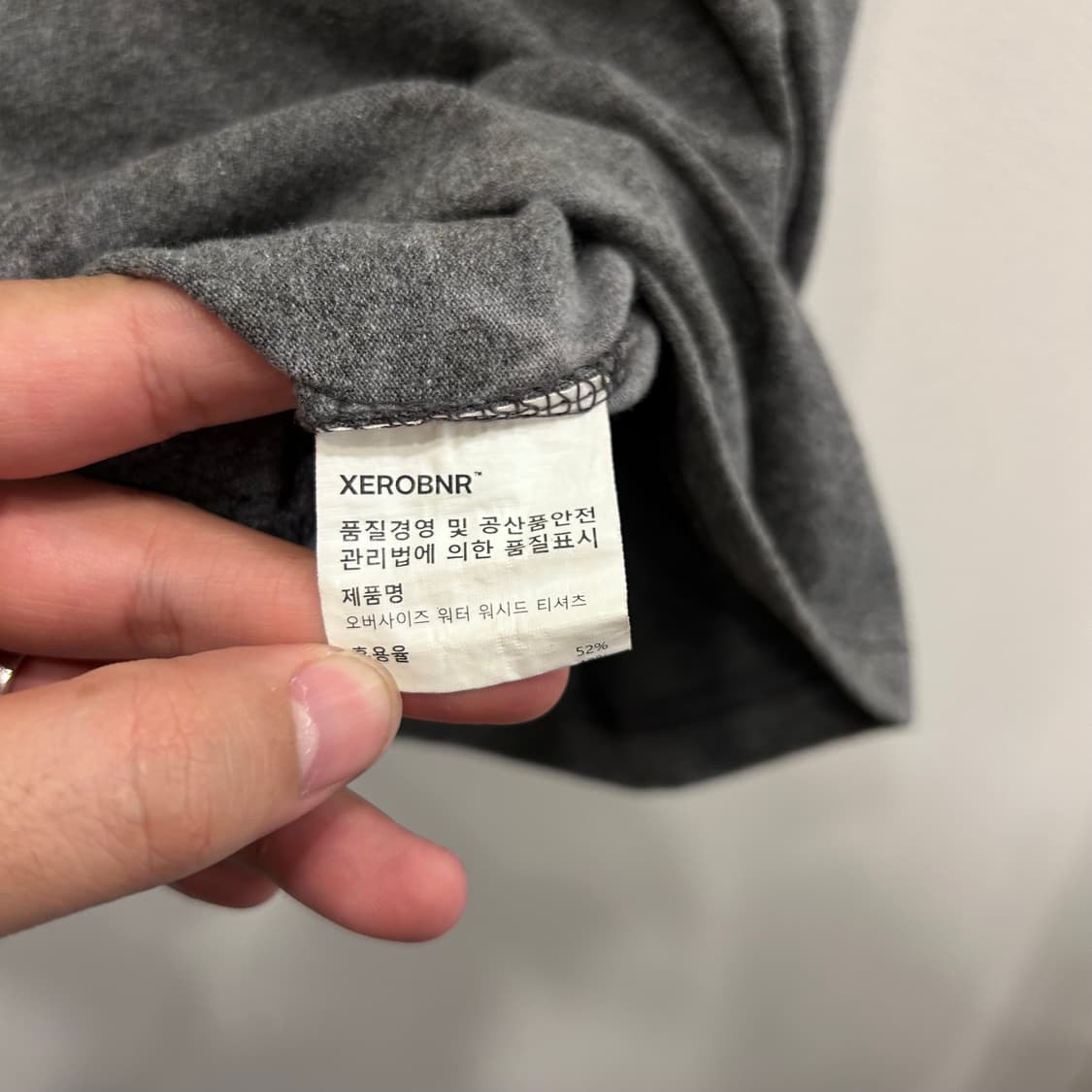 XEROBNR 타이다이 패턴 코튼 반팔티 상품이미지4