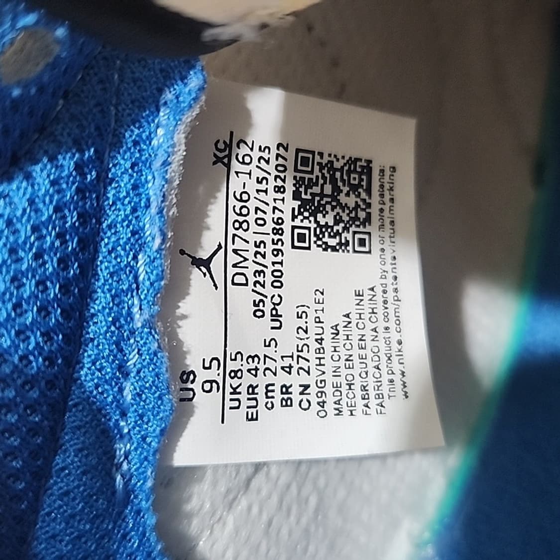 트레비스 스캇 나이키 조던 프라그먼트 로우 판매 상품이미지3