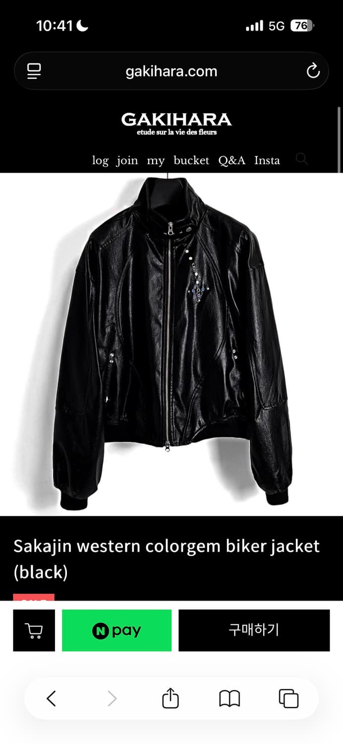 가키하라 레더 자켓 상품이미지1