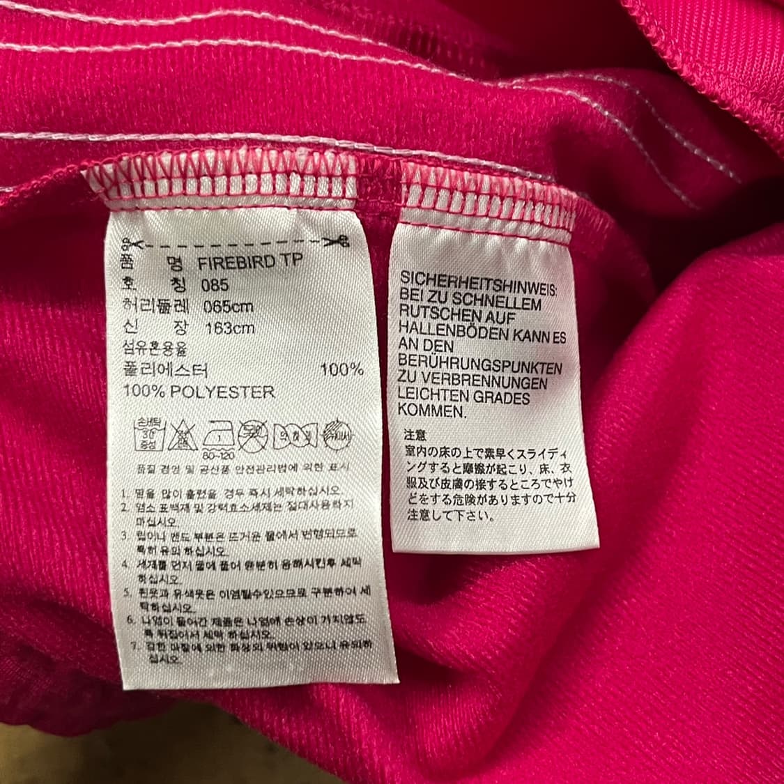 [정품/85] 아디다스 삼선 핑크 트레이닝 바지  상품이미지5