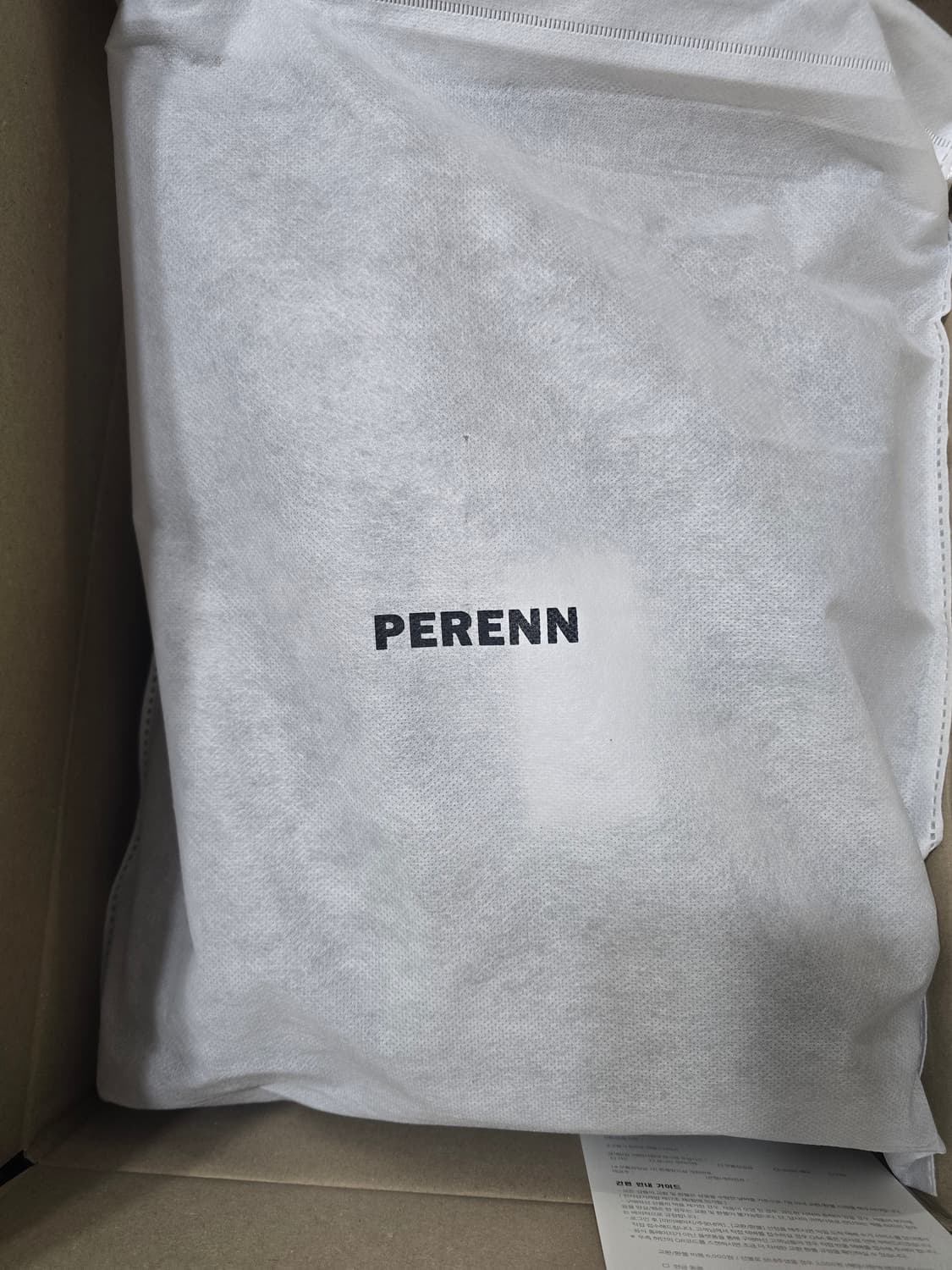 퍼렌 빈티지 메일백 올리브 상품이미지2