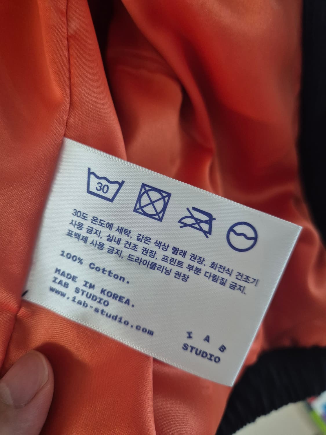 아이앱스튜디오 코듀로이 블루종 XL 상품이미지4