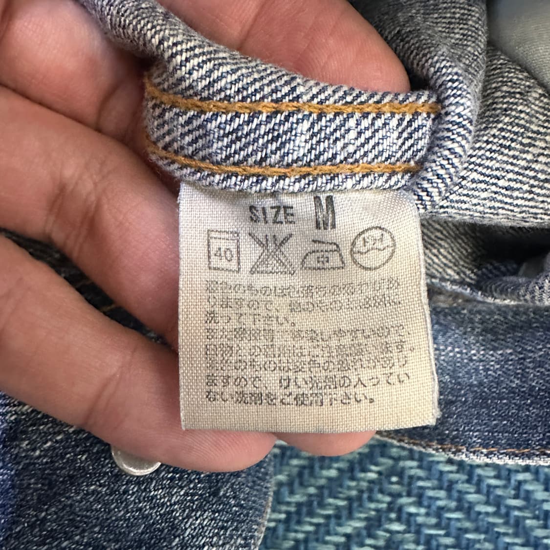 [여성M] 리바이스 청 자켓 상품이미지4