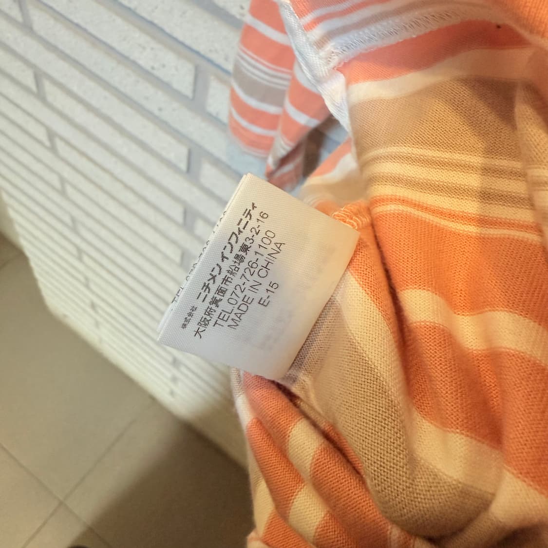 JPN VINTAGE PK 스트라이프 디테일 상품이미지5