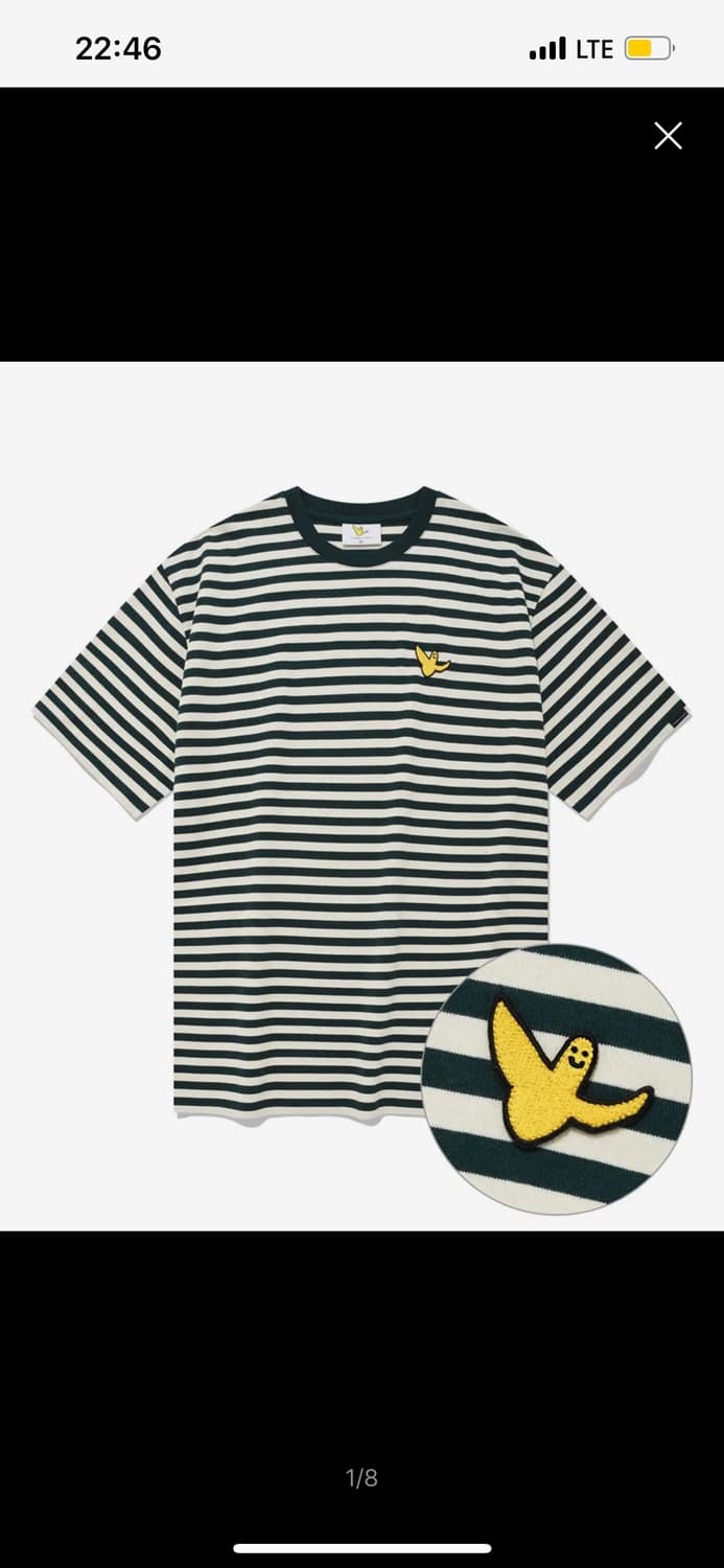 와릿이즌 스트라이프 반팔(딥그린) + 롱슬리브(블랙) 상품이미지1