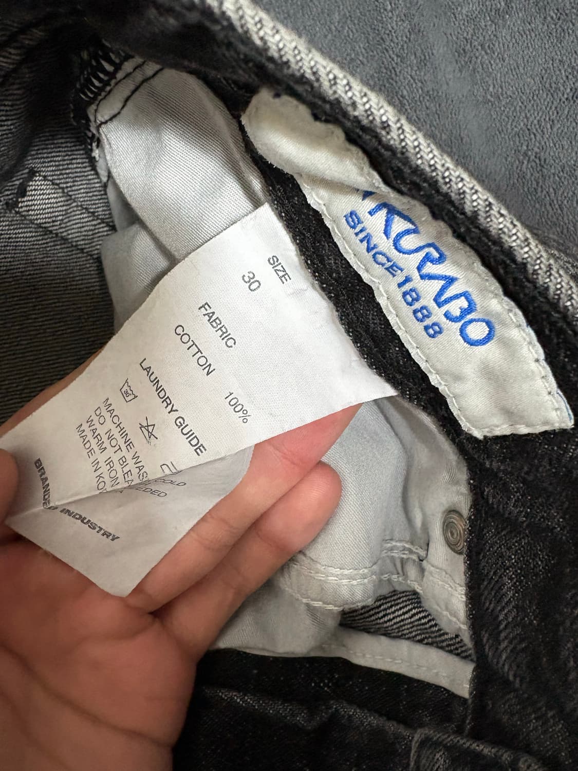 브랜디드 데님 상품이미지2